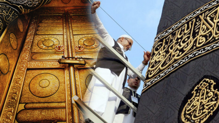 Melyek a Kaaba borító jellemzői? Ki fedezte le először?