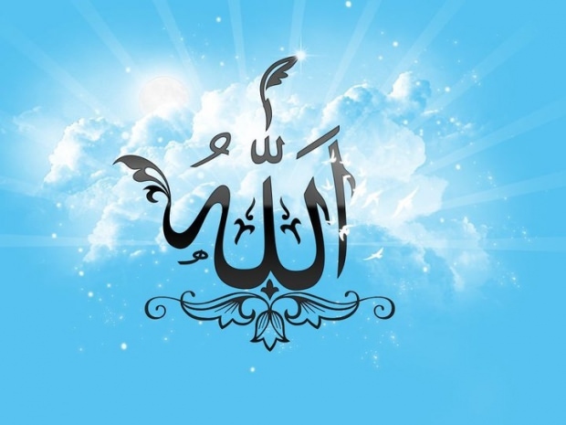Mi az Esmaül Hüsna? A 99 legszebb Allah név rangsorolása! (Allah 99 neve) jelentése és erénye