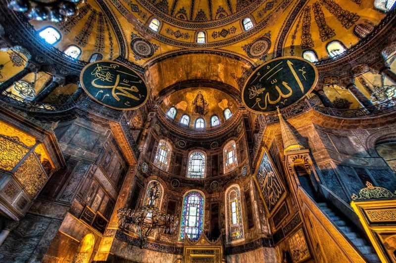 Hol és hogyan lehet eljutni a Hagia Sophia mecsetbe? Melyik kerületben található a Hagia Sophia mecset