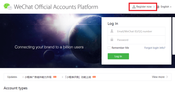 Állítsa be a WeChatot az üzleti élethez, 1. lépés.