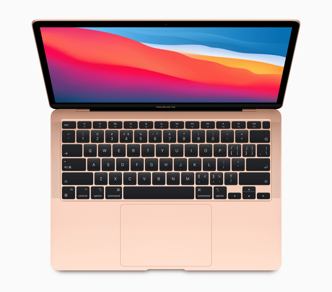 MacBook Air (2020 vége)