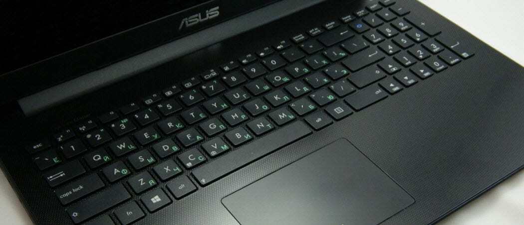 Ellenőrizze, hogy az Asus laptopja nem rendelkezik-e az „árnyékkalapács” malware-kel