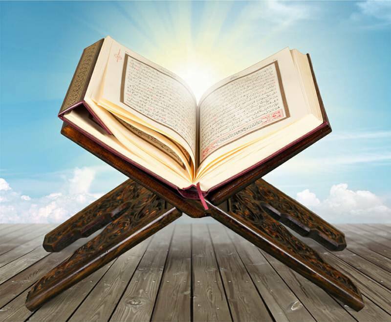 A Korán olvasásának jutalma! Elolvashatja a Koránt tisztítás nélkül?