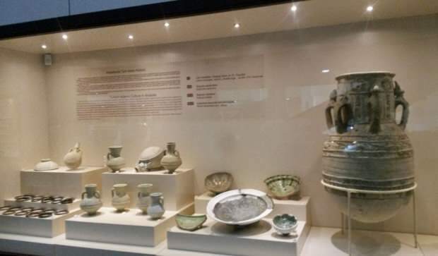 Elazigi Régészeti és Néprajzi Múzeum