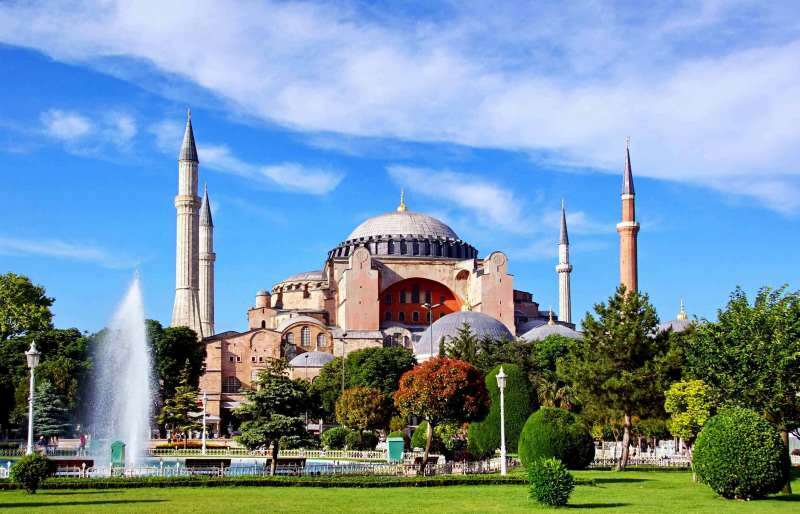 Hol van a Hagia Sophia Múzeum | Hogyan lehet odajutni?