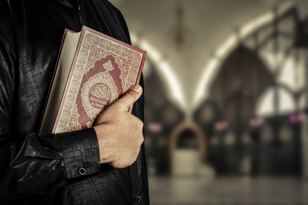 A Korán alapvető kérdései