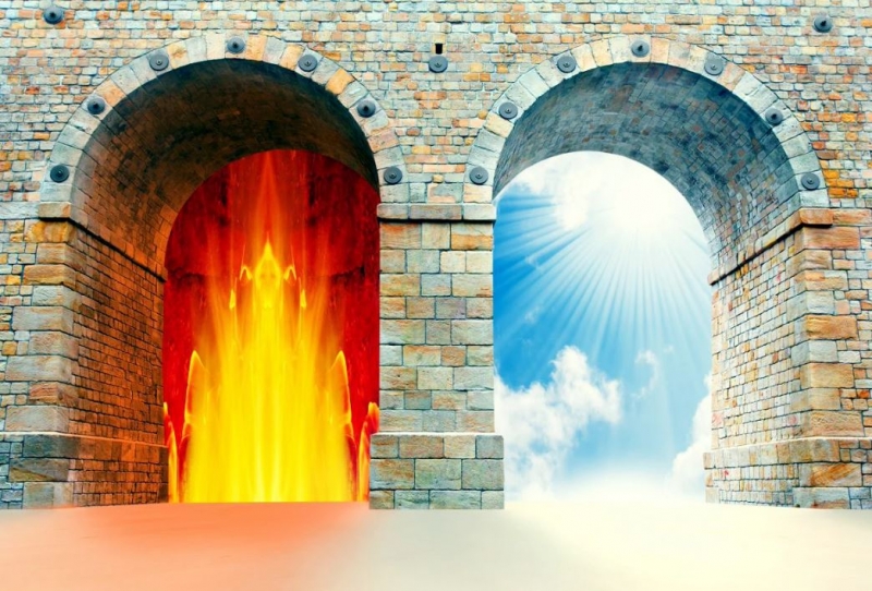 A mennyei kapu neve és jelentése