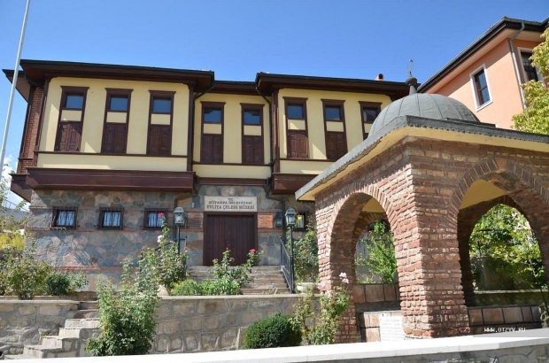 Evliya Çelebi Múzeum