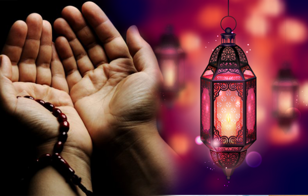 Milyen imádságok vannak a ramadánban?