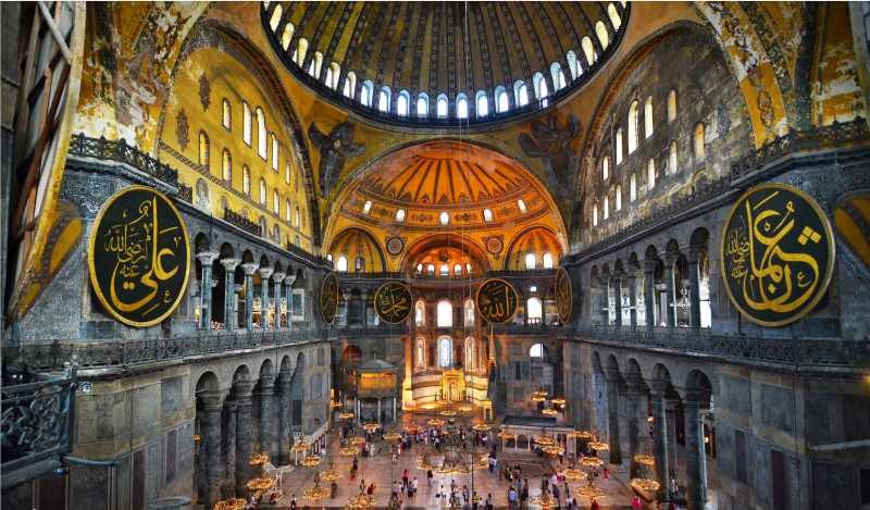 Hol van Ayasofya mecset? Melyik kerületben található a Hagia Sophia mecset?