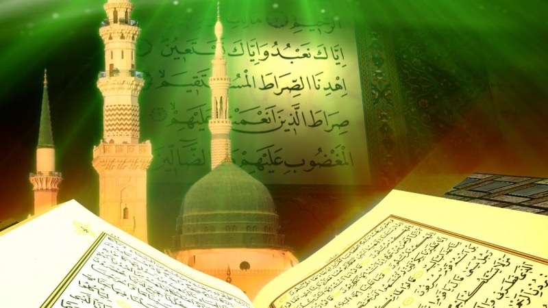 Mit kell figyelembe venni a Korán olvasása közben? A Korán olvasásának módja