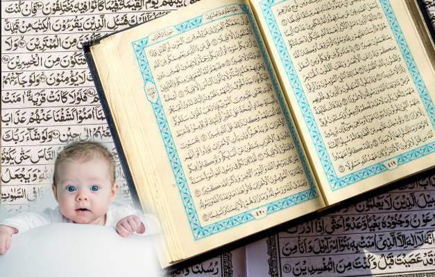Különböző férfi nevek a Koránban és jelentése
