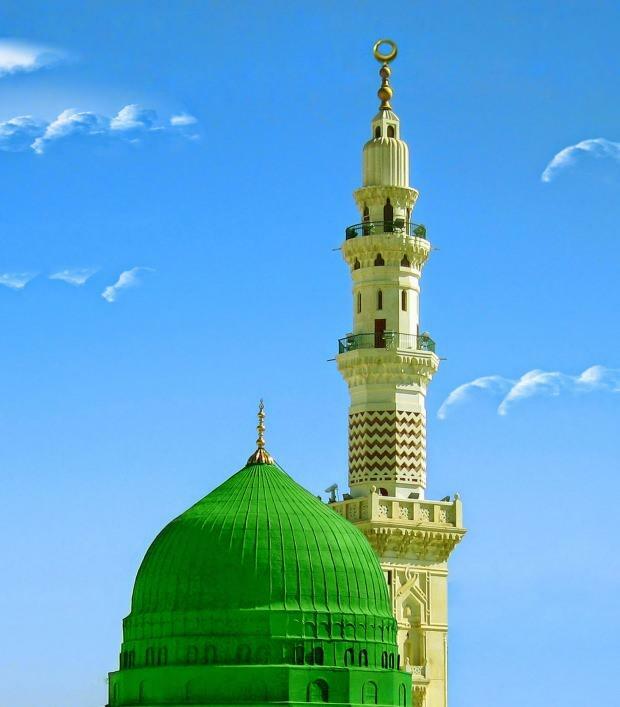 Próféta mecsetje