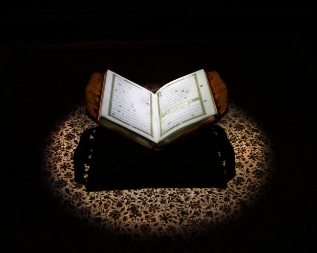Hogyan kell olvasni a Koránt?