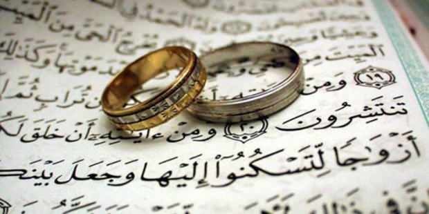 Az imám házasság helye és jelentősége vallásunkban