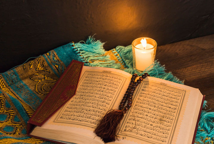 A Korán olvasásának erényei