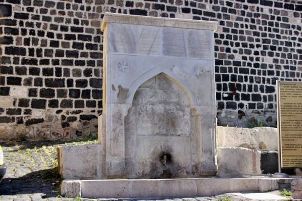 Ayaş Pasha fürdő