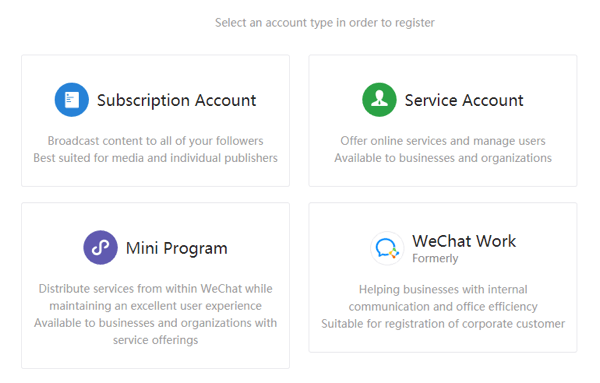 Állítsa be a WeChat üzleti lehetőséget, 2. lépés.