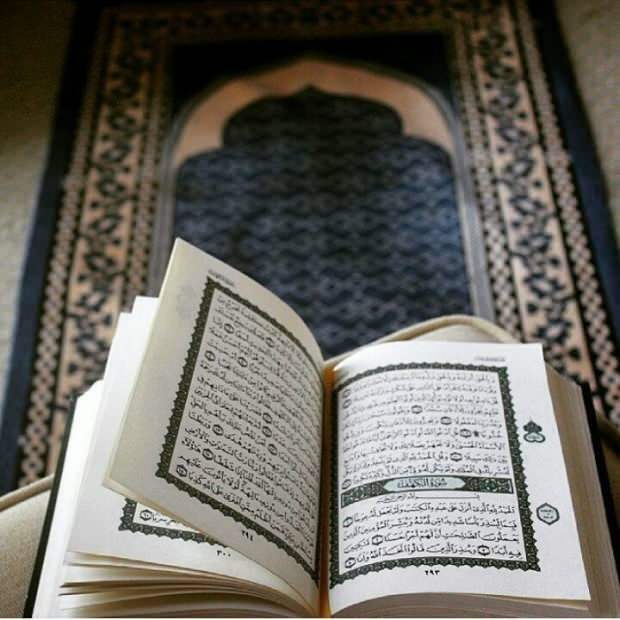 Mennyibe kerül a Korán?